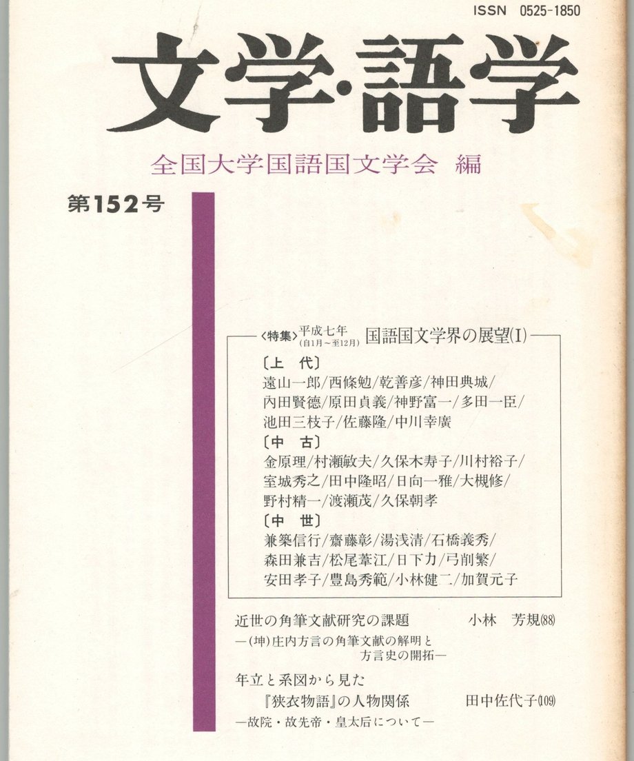 68f1f3648119e50001ca01ec
