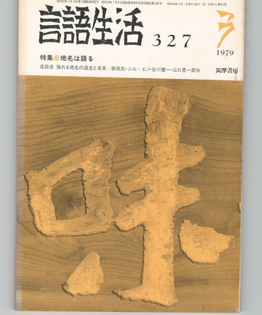 68dd0cd4bc017d0001f9c572
