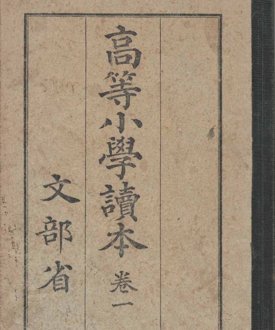 68e6498026a3820001eddfa9