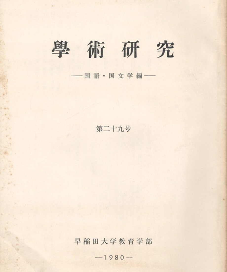 68e500ef56e39c00011d5d85