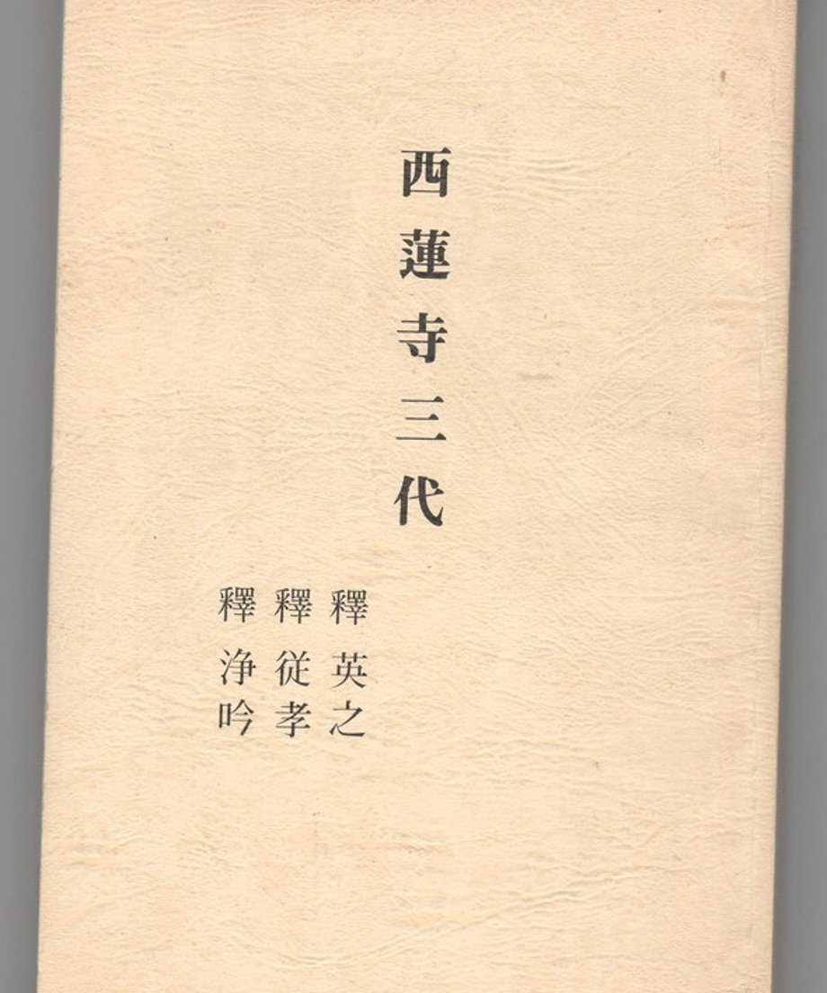 68dc8786ef91a7000122d26d