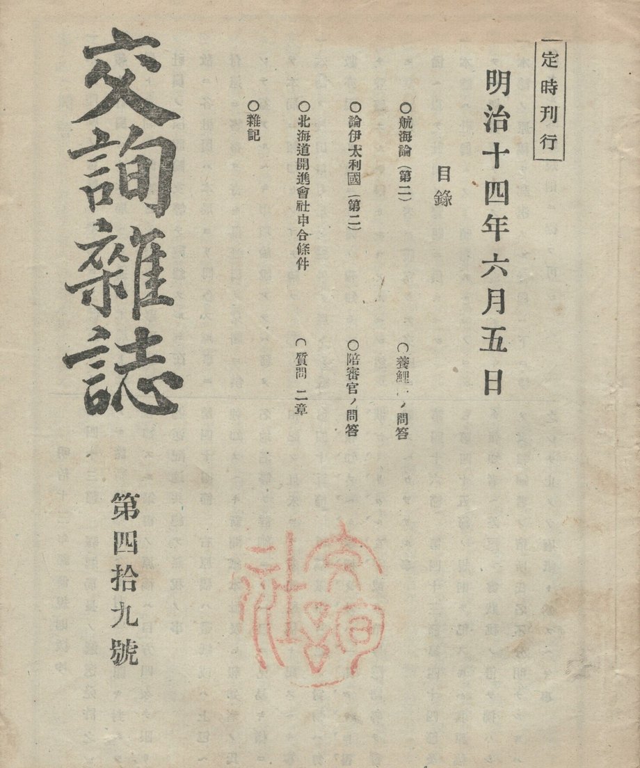 68f045451896a100019bd96c