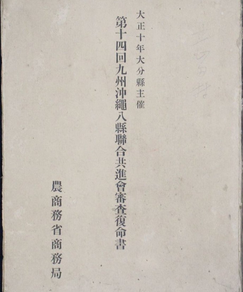 68e5088c5b1e910001e00a62