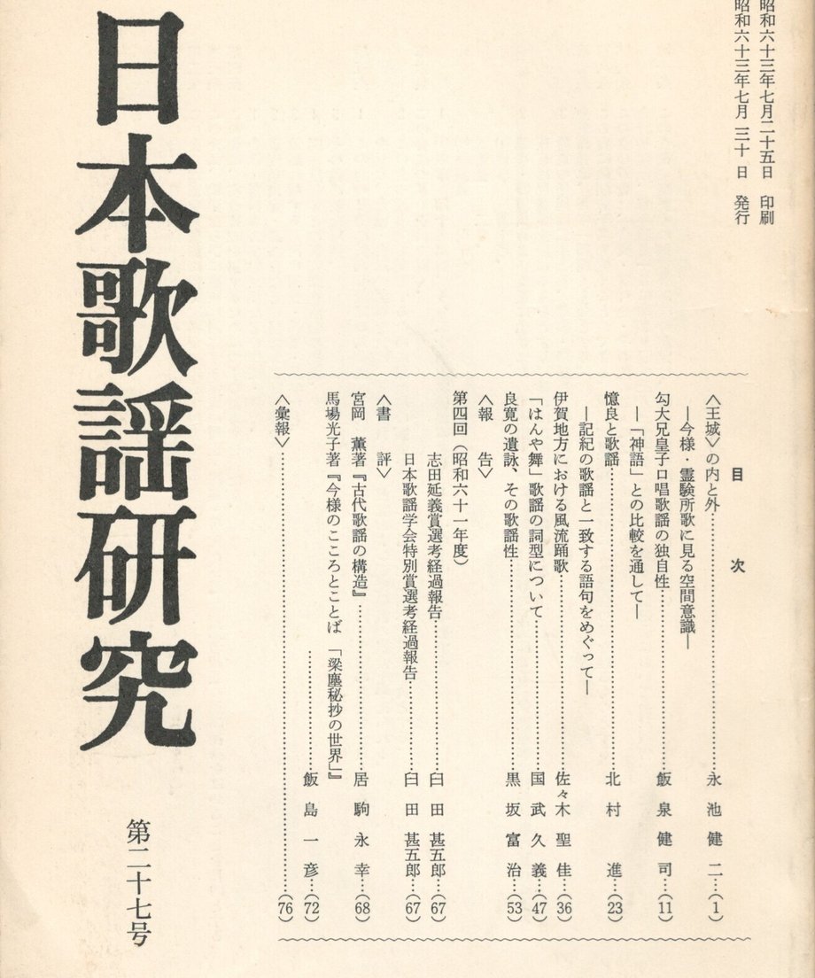 68ef0571bf1bd000014d42e5