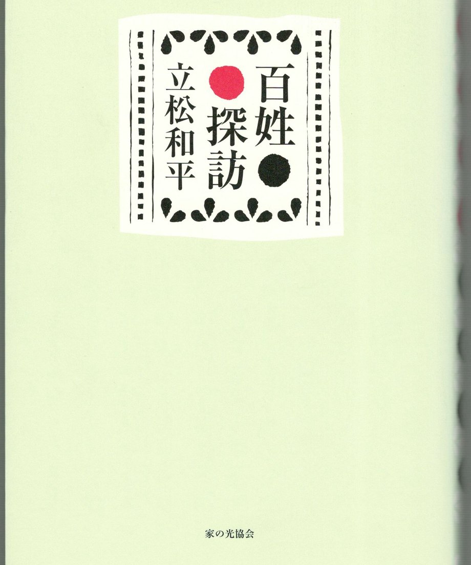 68f585f82d6e8300011267eb
