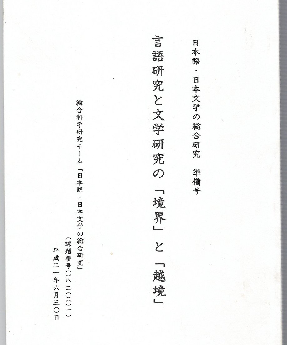 68f61a0312d0390001adfb68