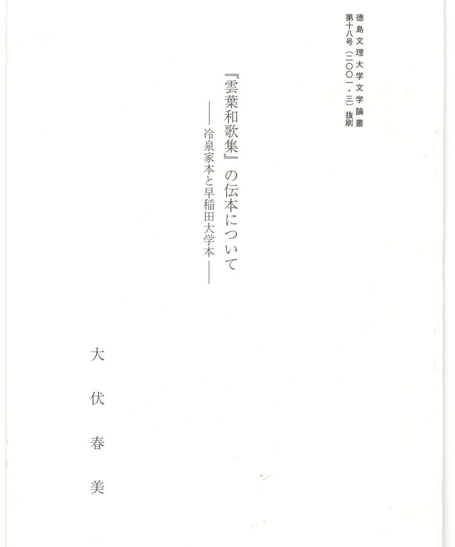 68f0555a8119e50001d0f55d