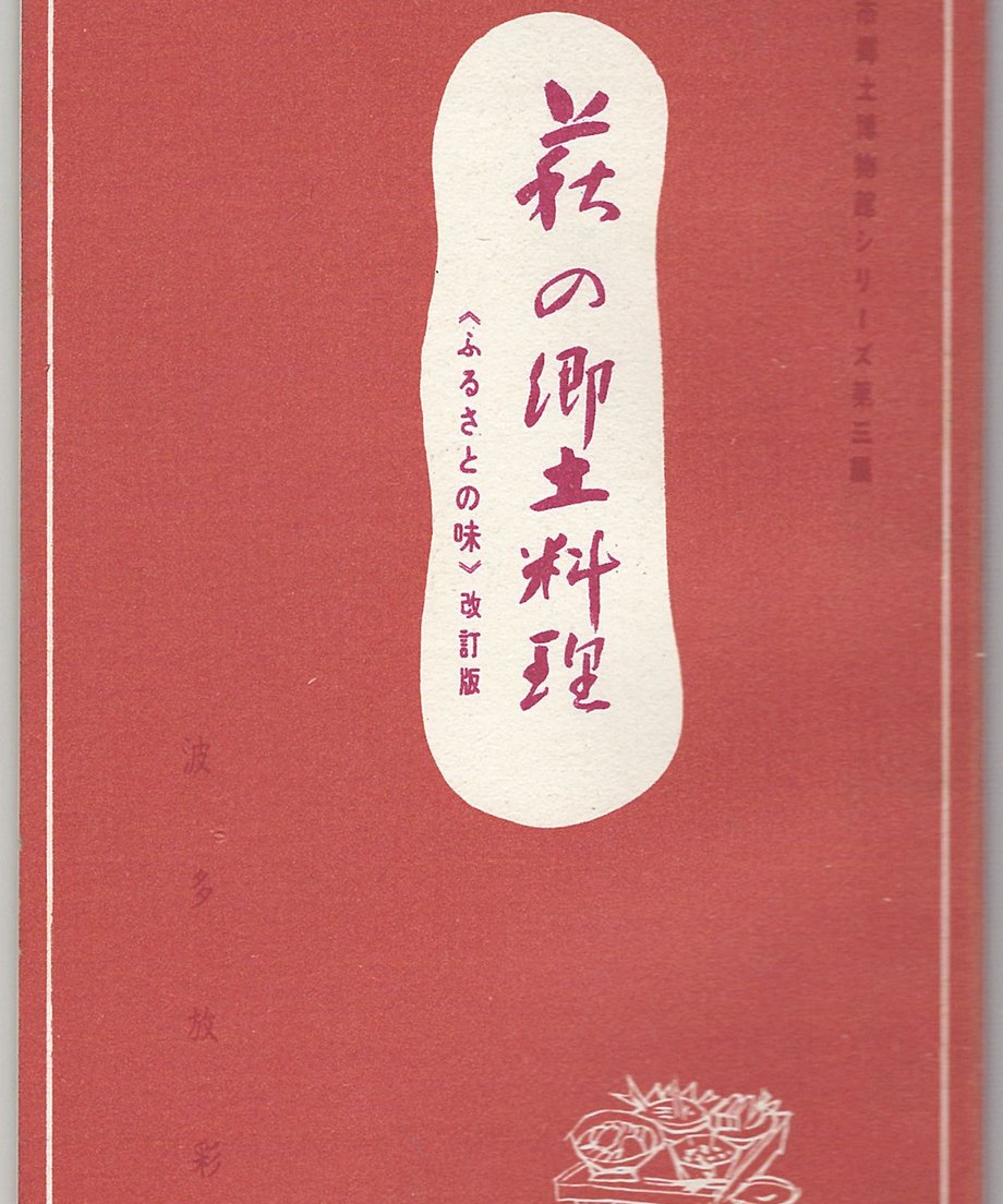 68f722184e941c00015331fa