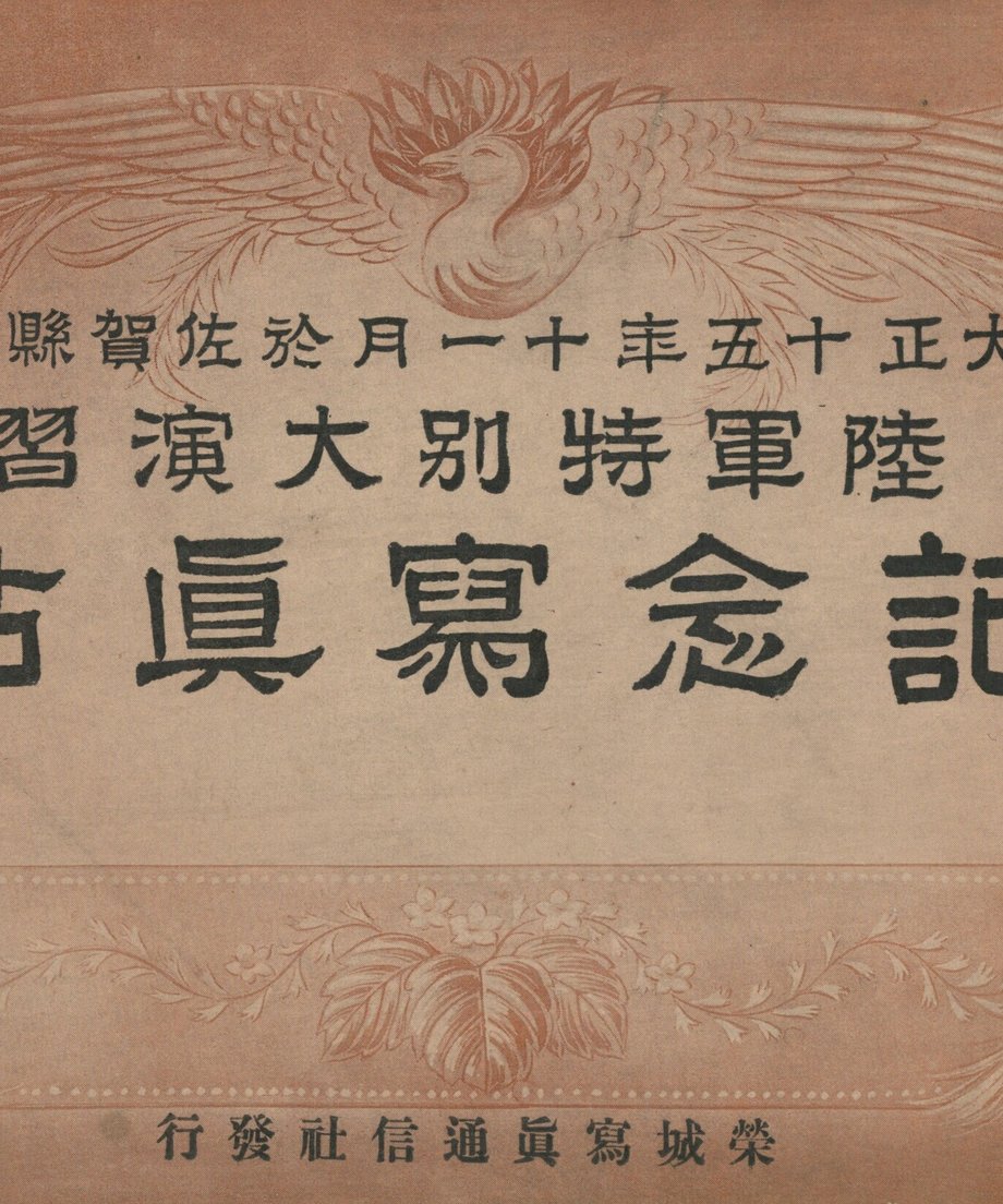 68f04f6913061f0001677c03