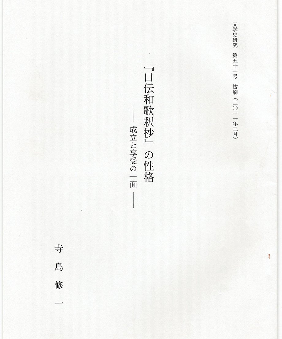 68f731f38474870001e01c88