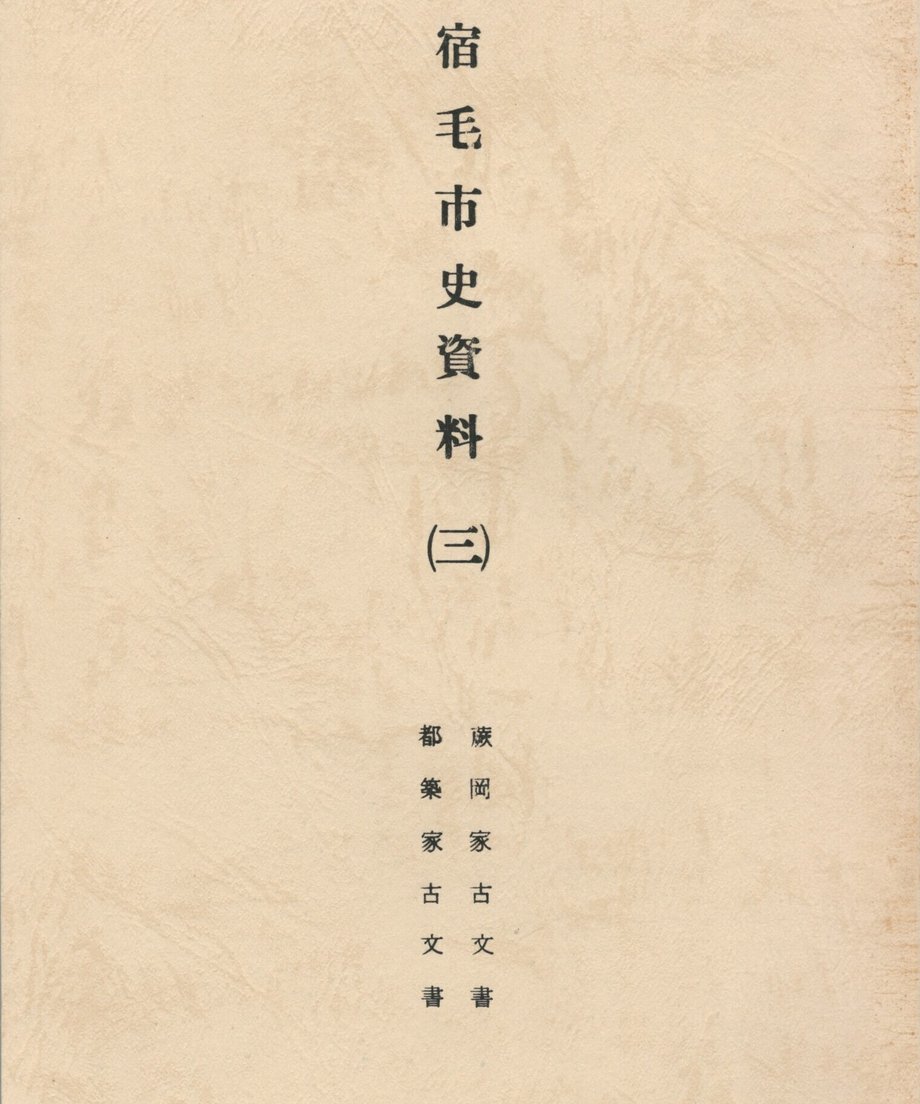 68f04eea13061f0001677b4f