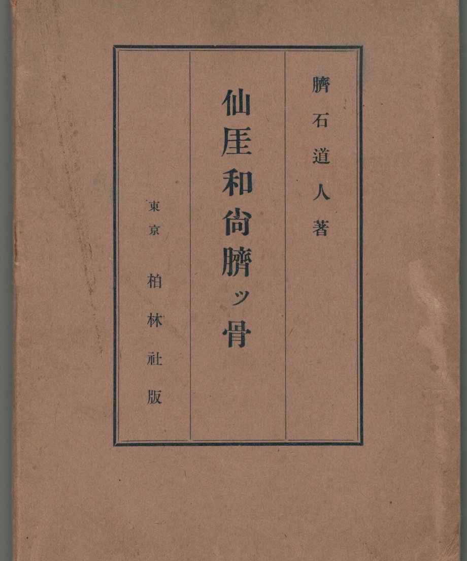 68f50a762ead3700015906b2