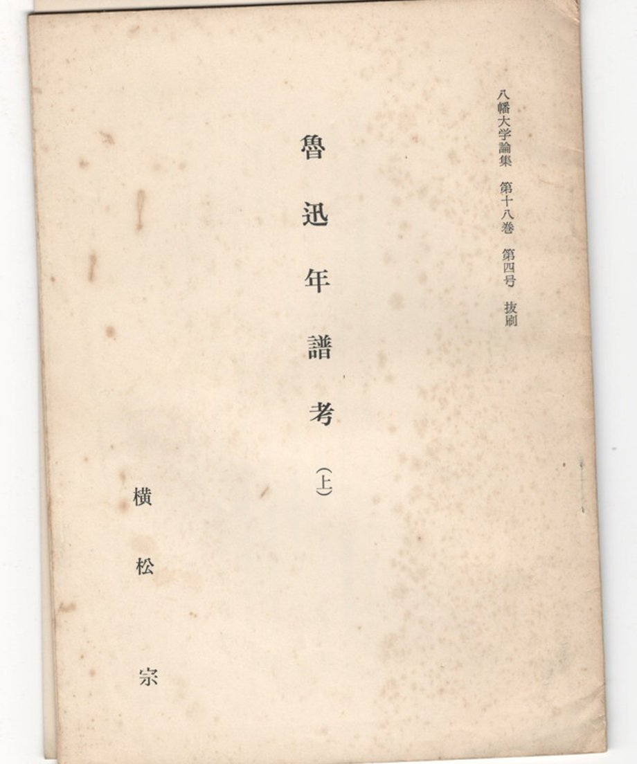 68e33468efd70e0001f42244