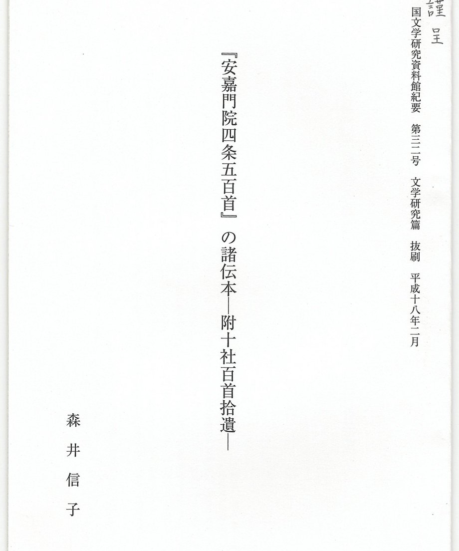 68f731ed8474870001e01c7f