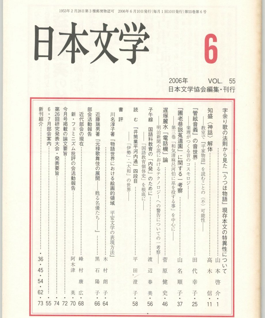 68f05791f3d6dd0001a7404b