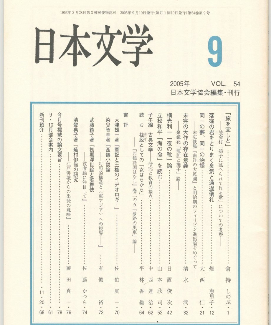 68f05787f3d6dd0001a7403c