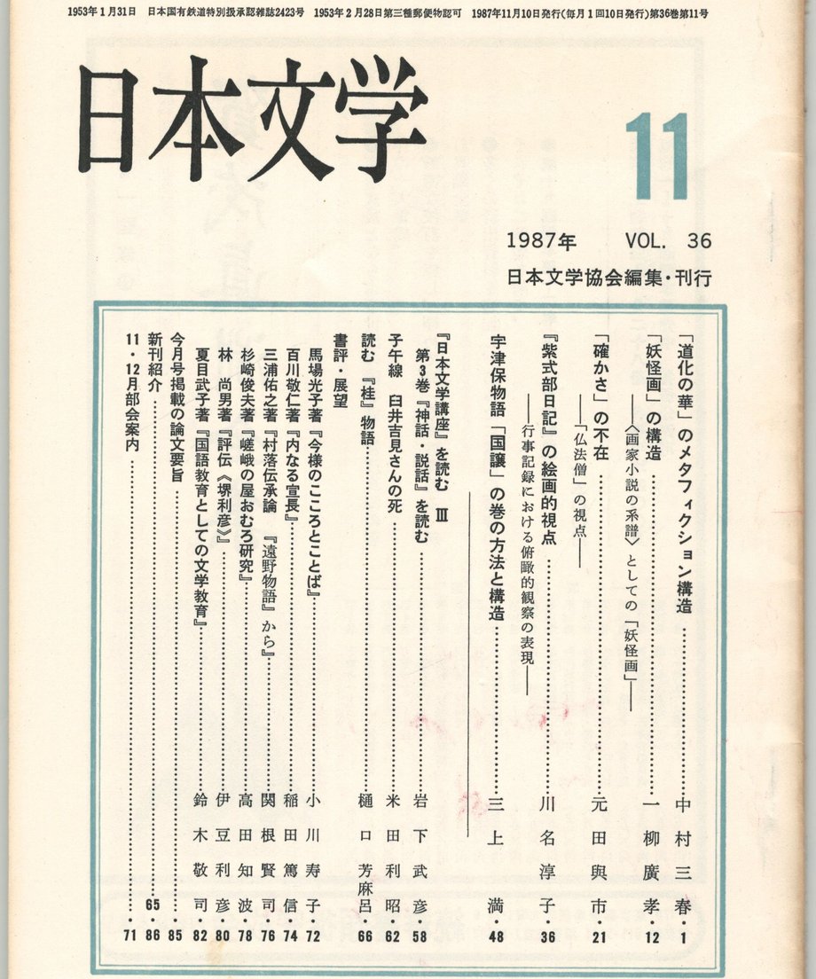 68f1bfd9a89fa50001838bf2