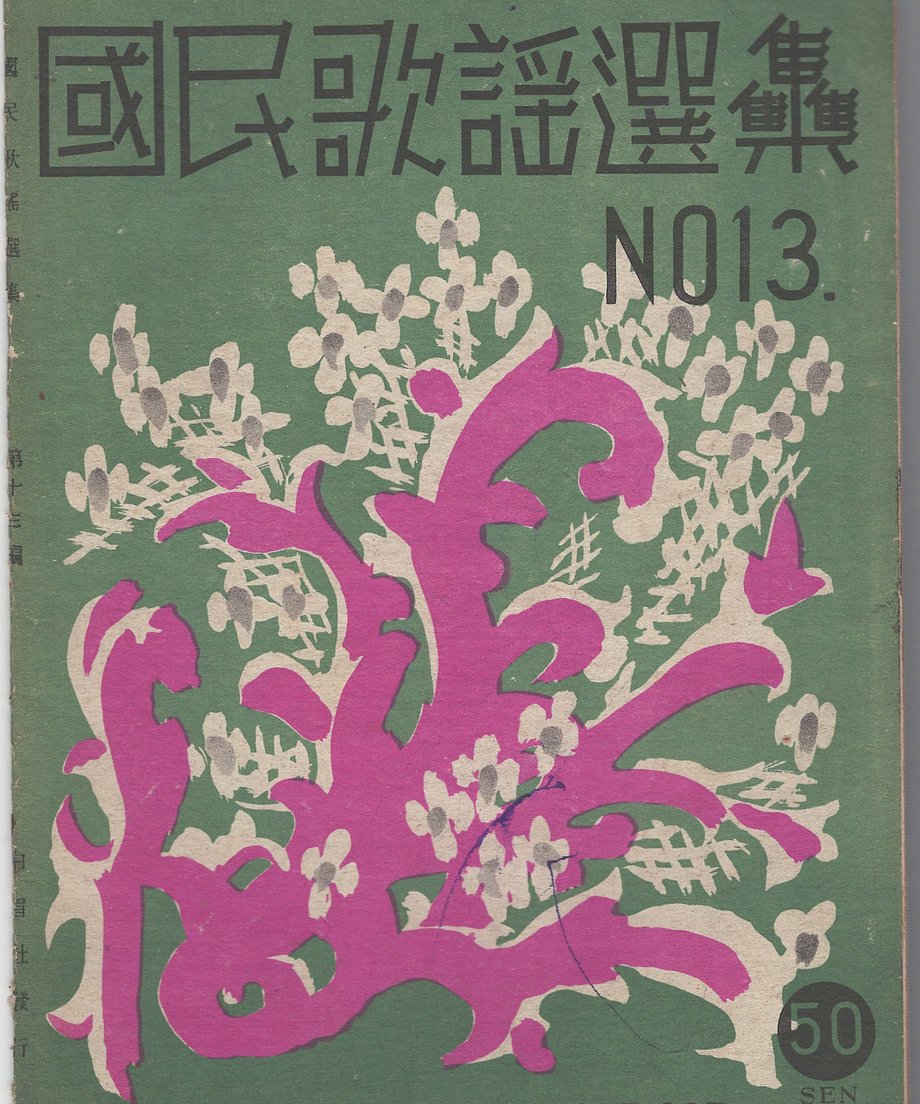 68f585ef2d6e8300011267dc