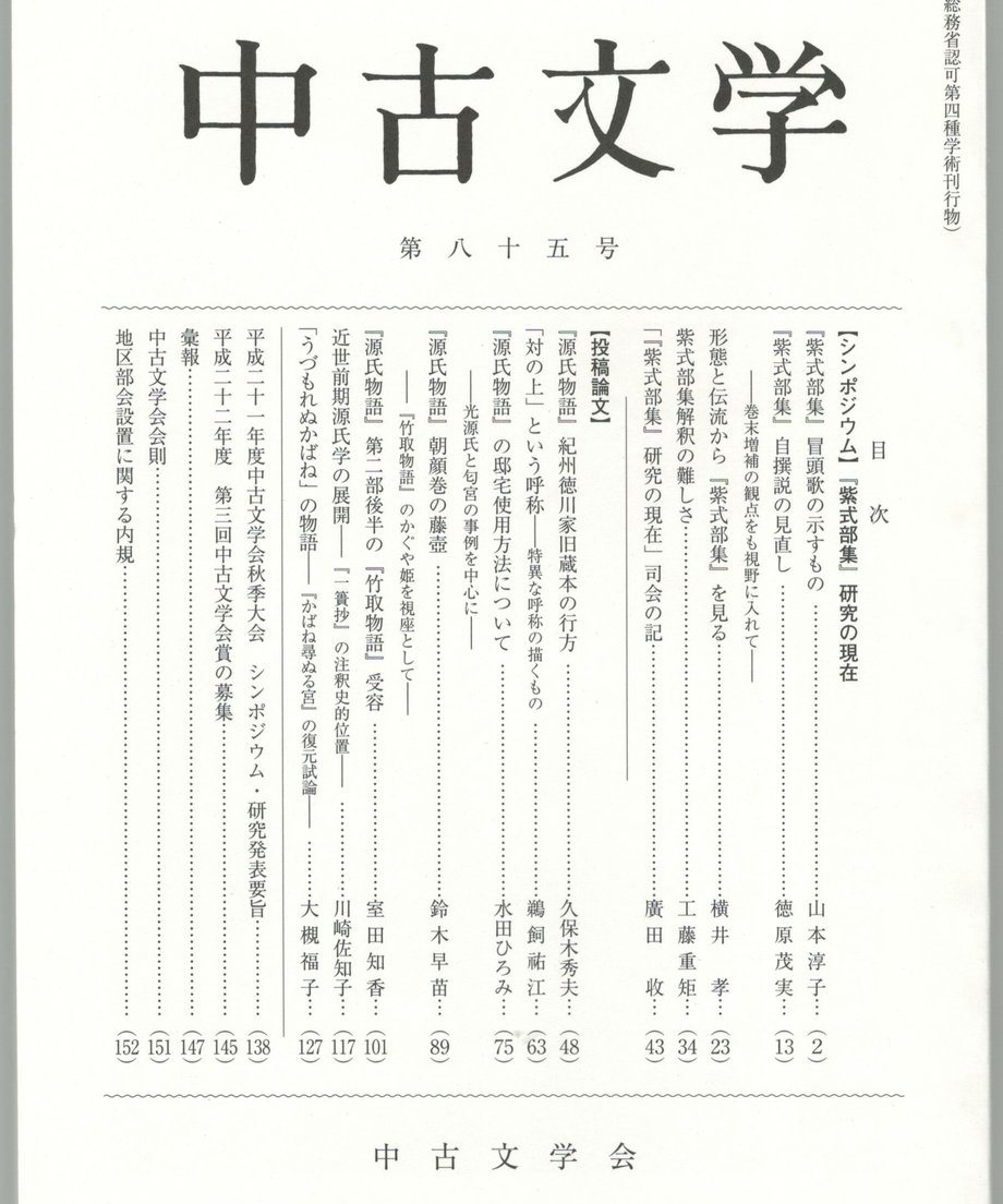 68f058f4f3d6dd0001a74237