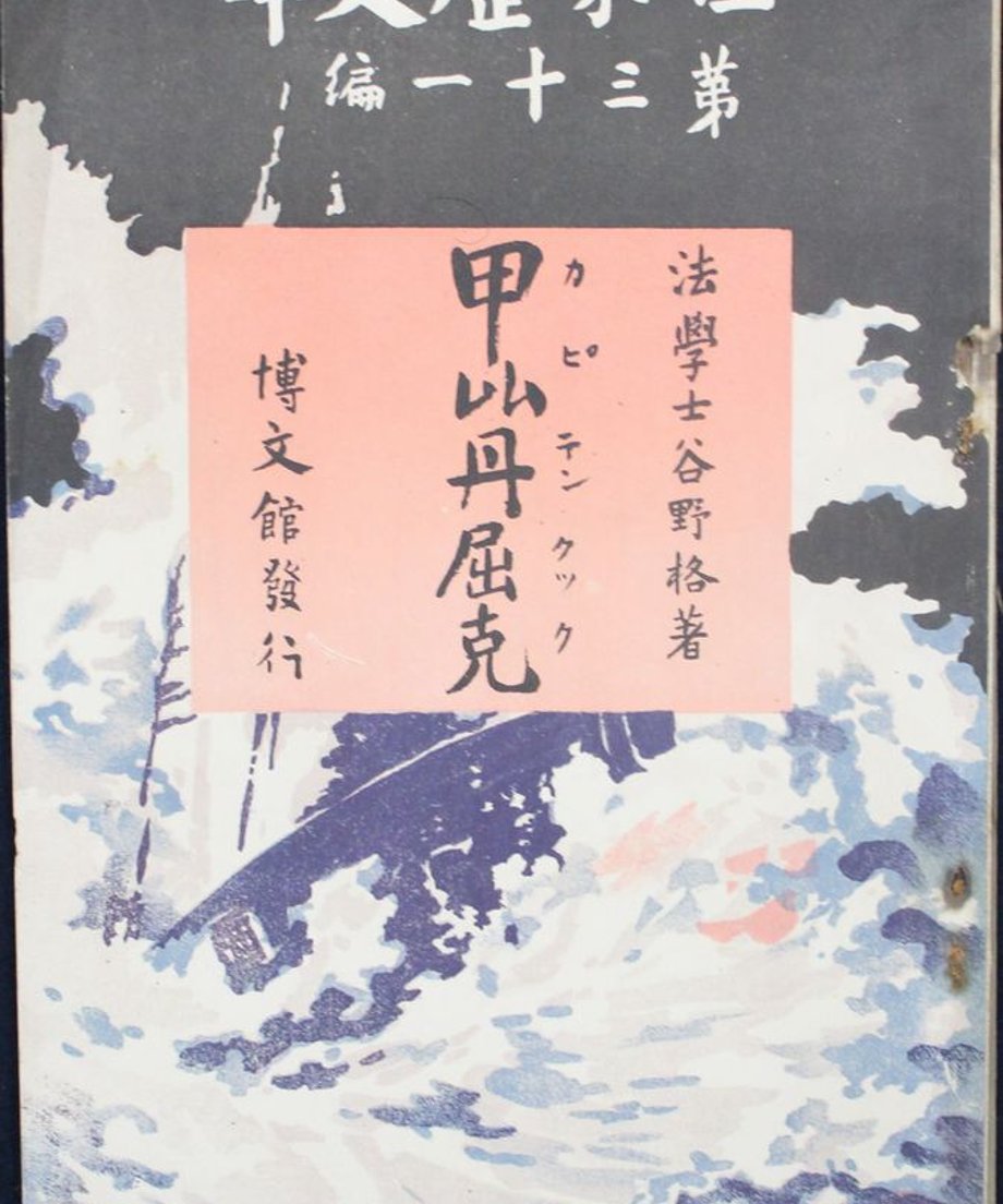 68e50e31874c890001062825