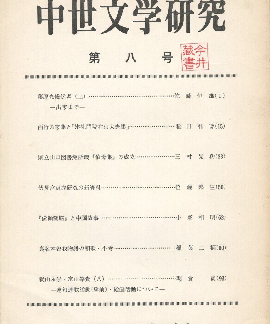 68f045931896a100019bd9db