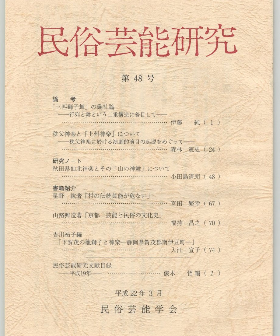 68f4d3daf0ab5a0001f80ef4