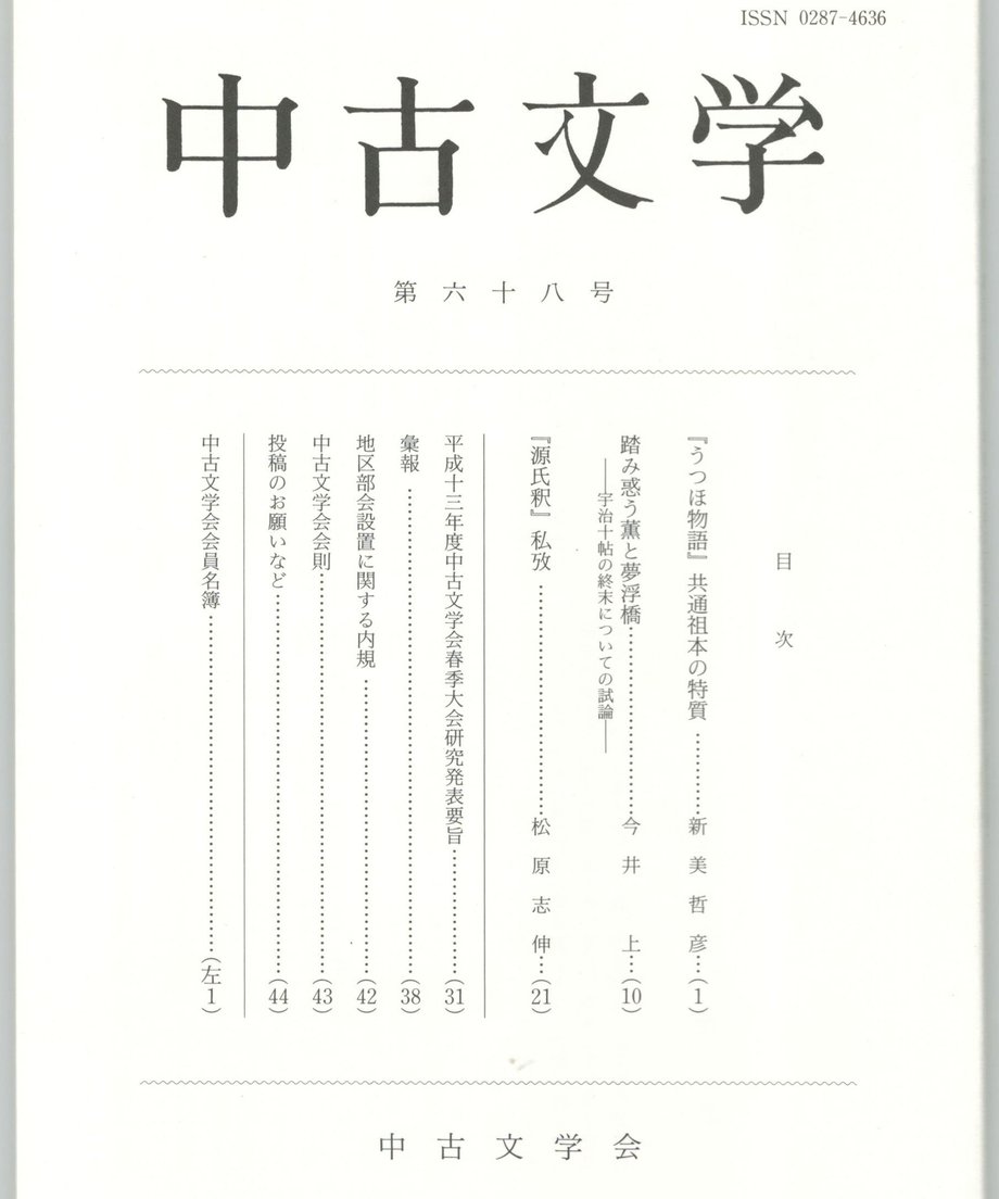 68f058e4f3d6dd0001a74222