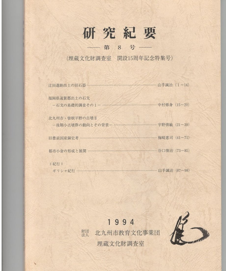 68e5004256e39c00011d5c9c