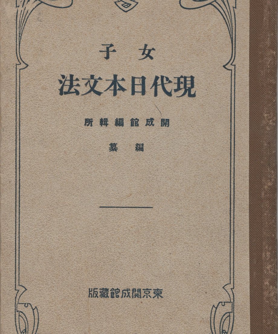 68e6498a26a3820001eddfb5