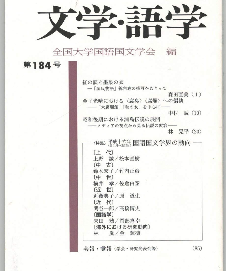 68f1f5ae3ef3060001c6cbf8