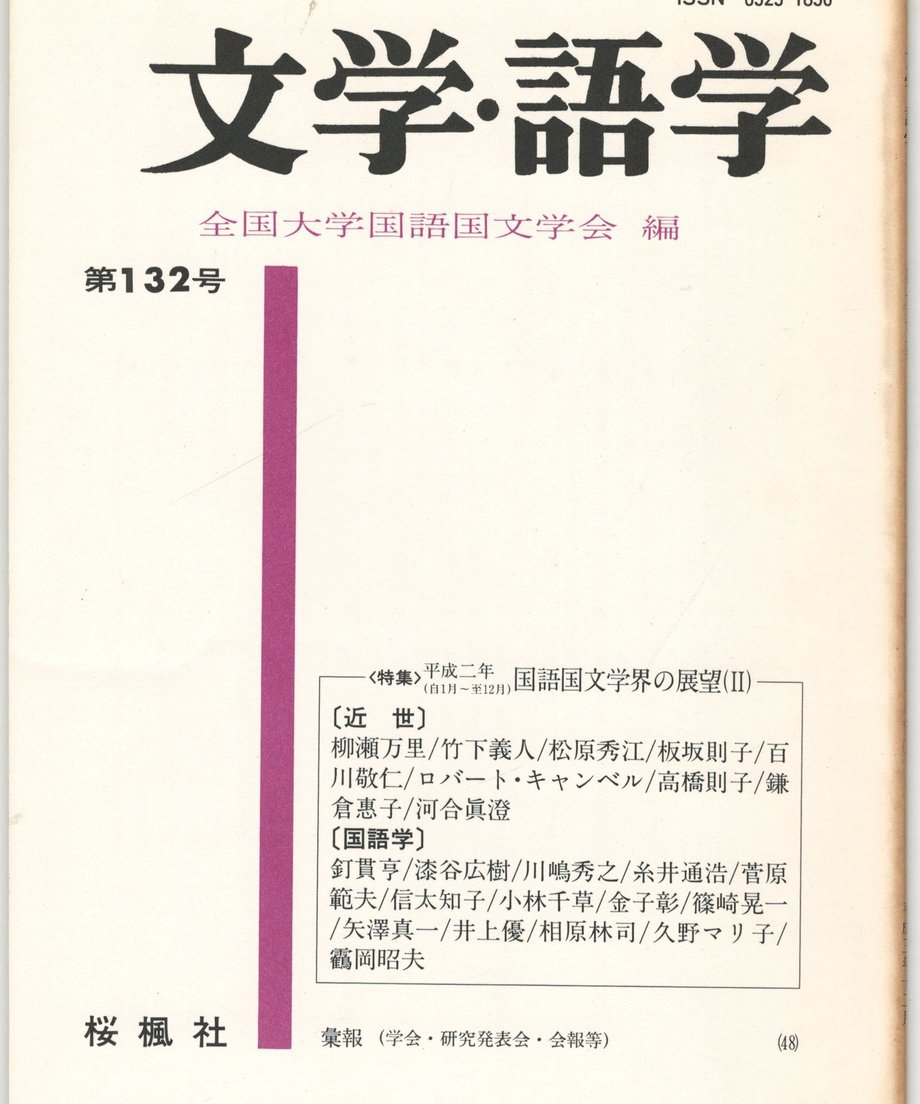 68f1f3318119e50001ca01b9