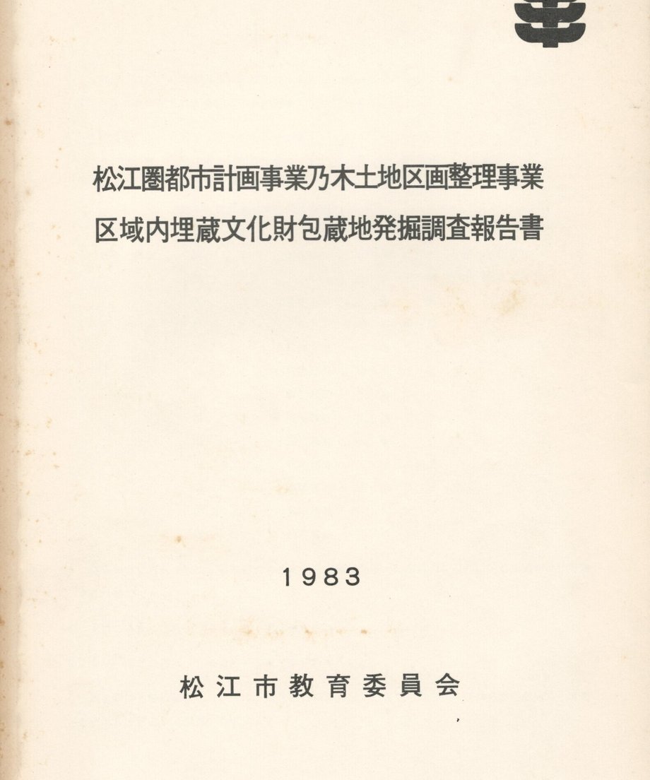 68ef05b9bf1bd000014d4354