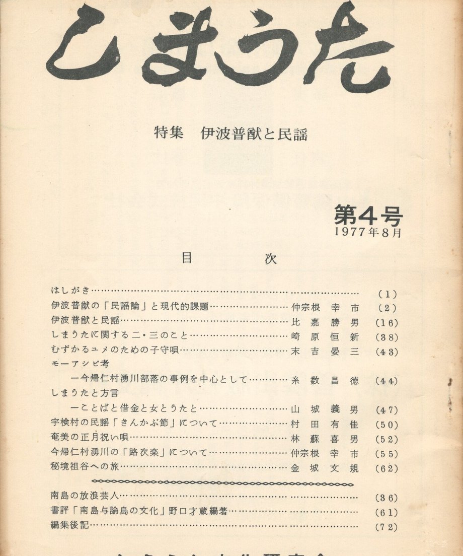 68f0417875fe890001db385c