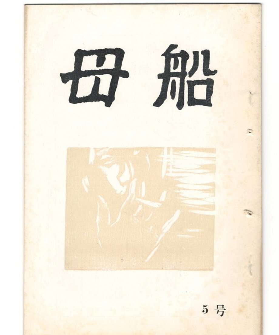 68dd1694fc29e80001f1fe80