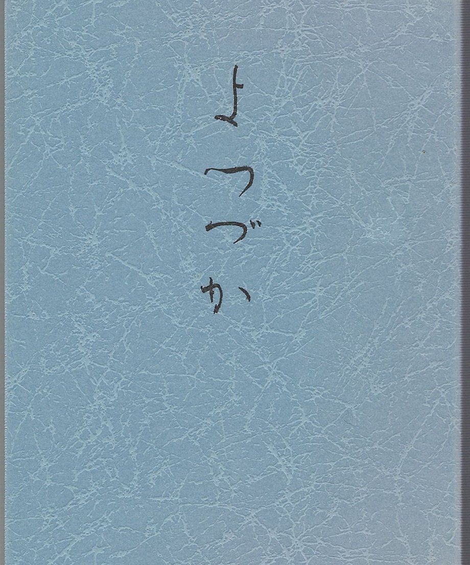 68f717c87e6f350001096844