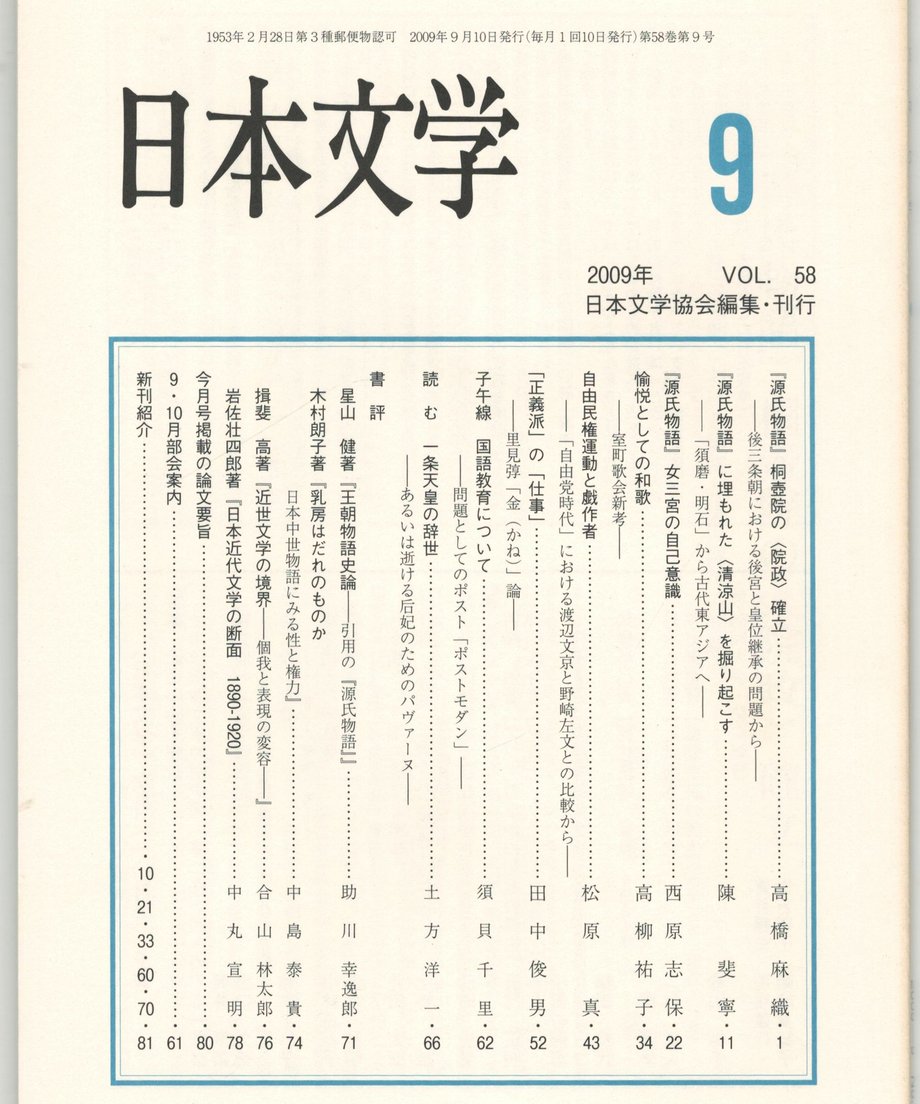 68f1e93a81cb290001e05fe6