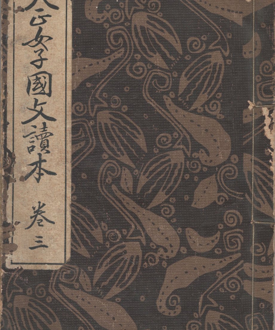 68e6497726a3820001eddf9d