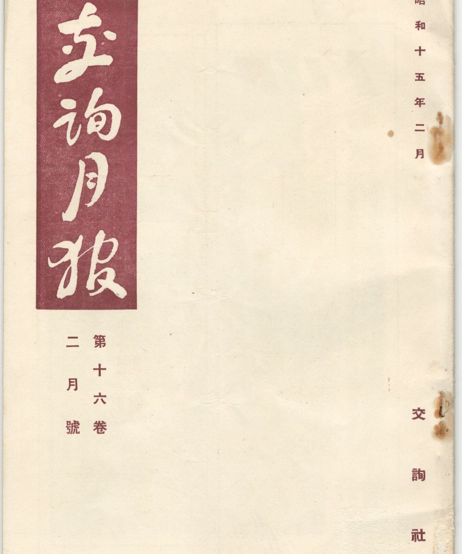 68f5972d96373400010bd9eb