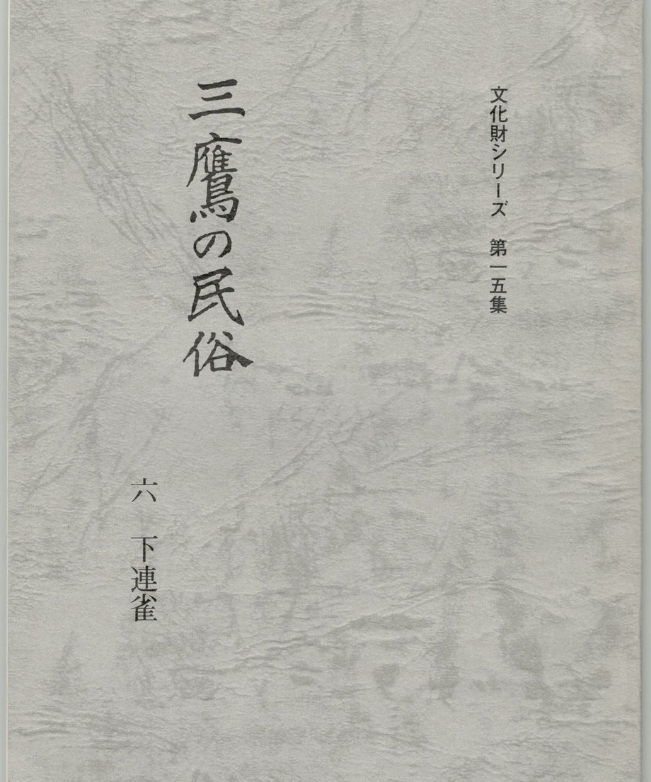 68f4d3e1f0ab5a0001f80efd