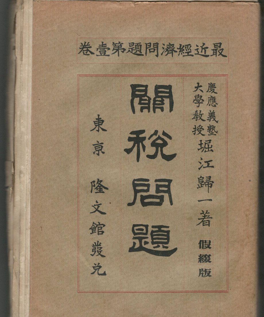 68f609fe62289b00015567ed