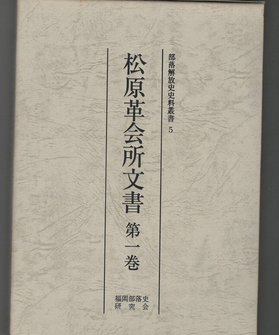 68dc9423835a670001b156ff