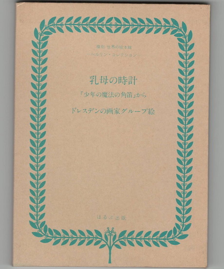 68dc876fef91a7000122d24c