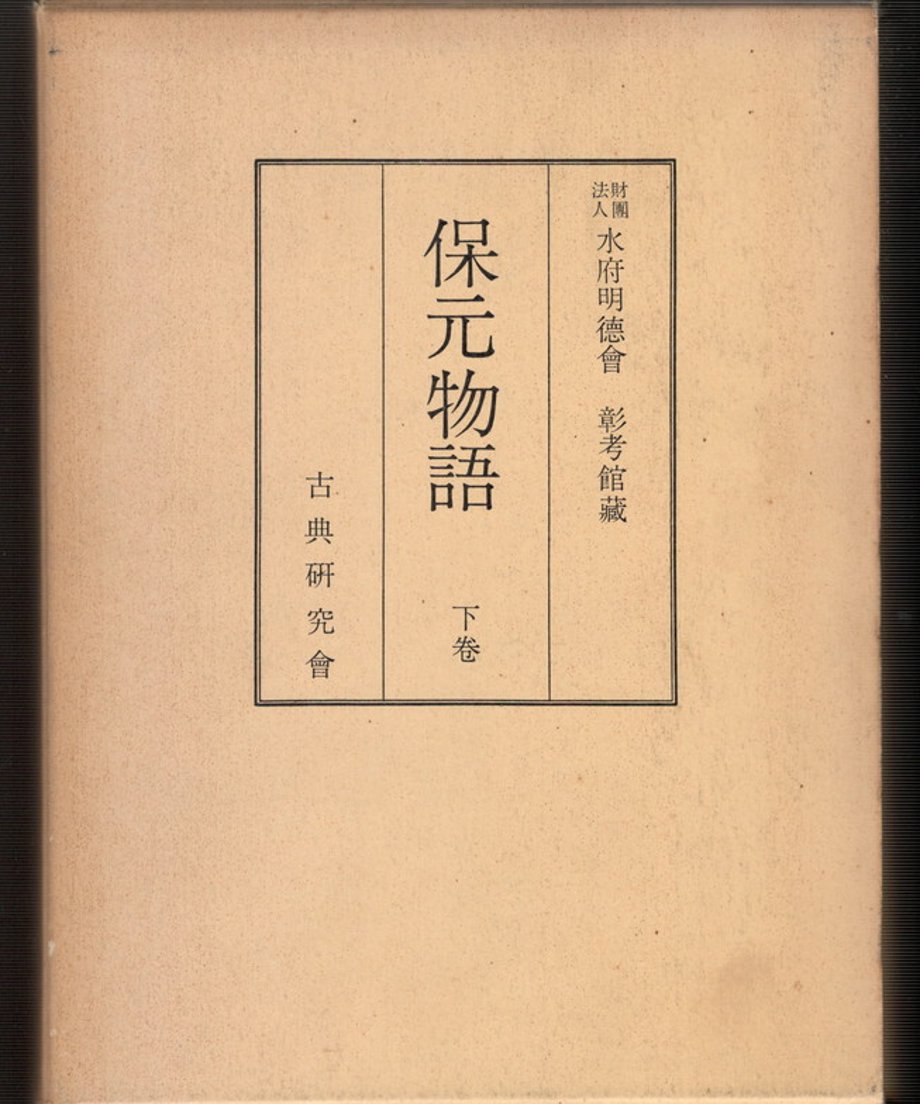 68e5007256e39c00011d5cde