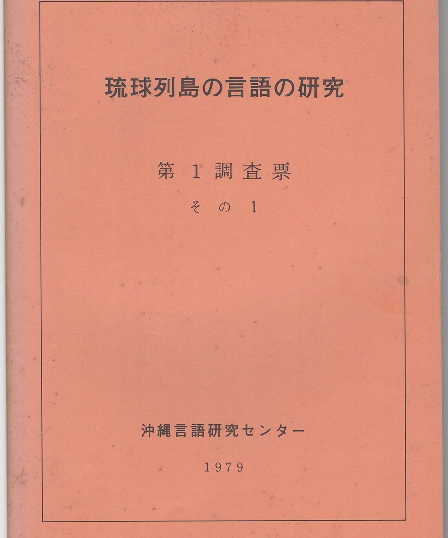 68f733ff9253660001ee6142