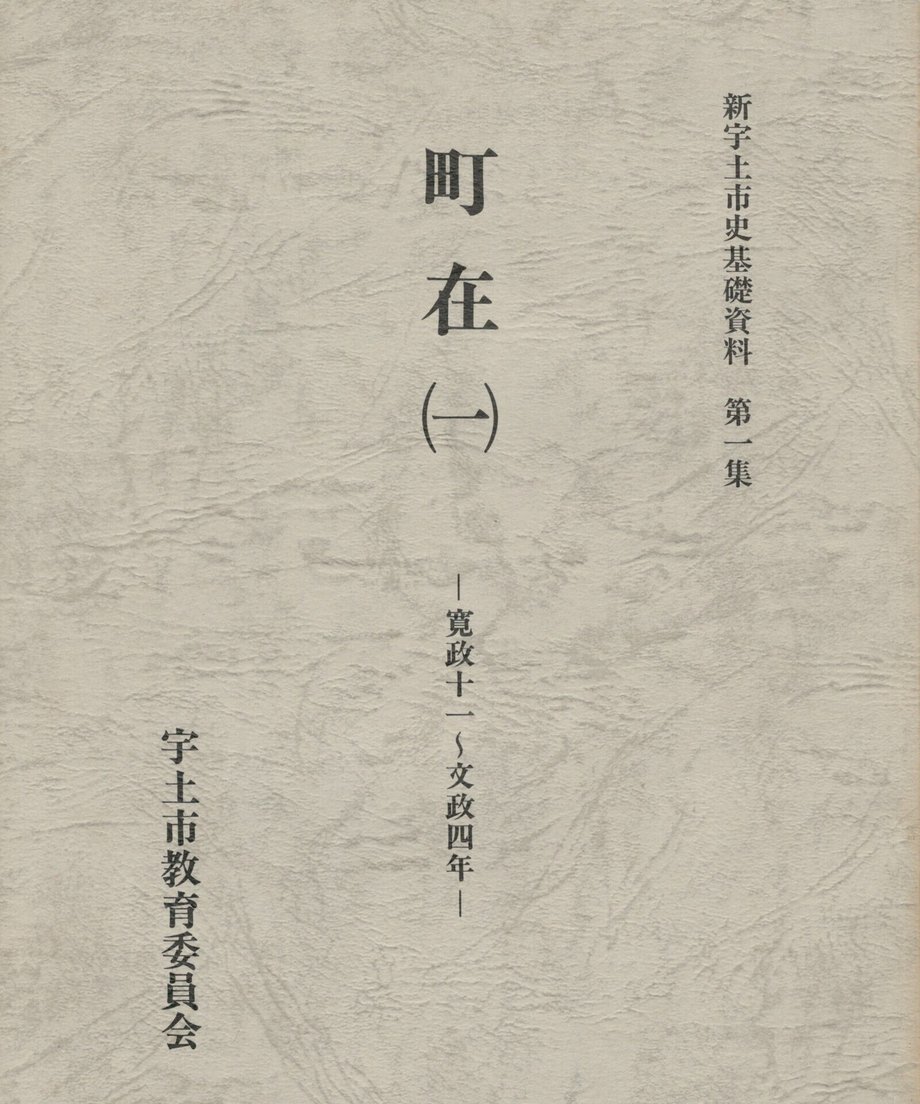 68f0507313061f0001677d5d