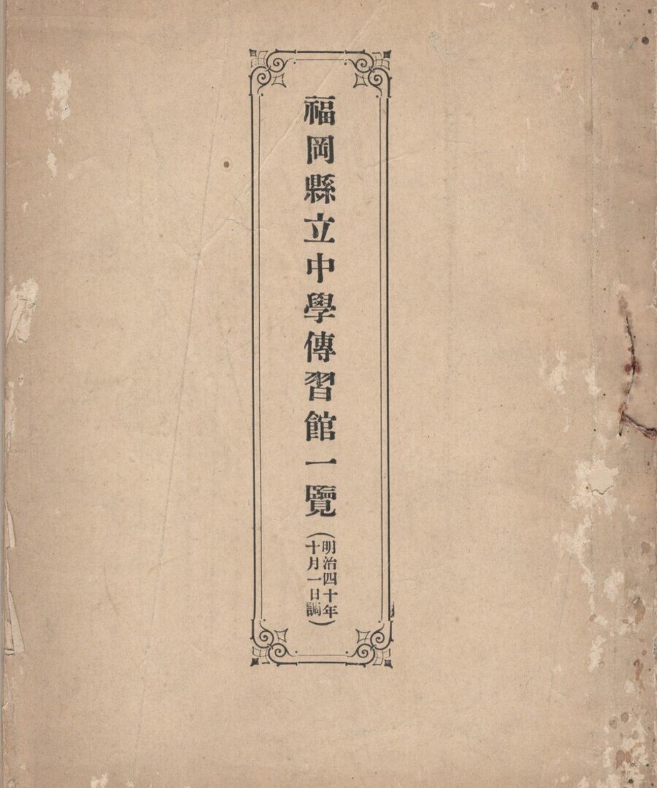 68edb50b92675600017a7811