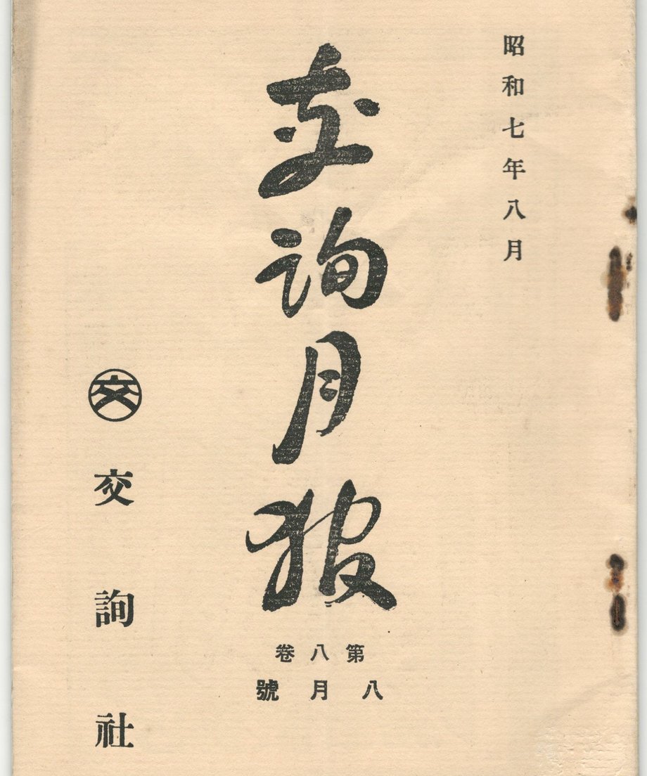 68f58d936891190001046d35
