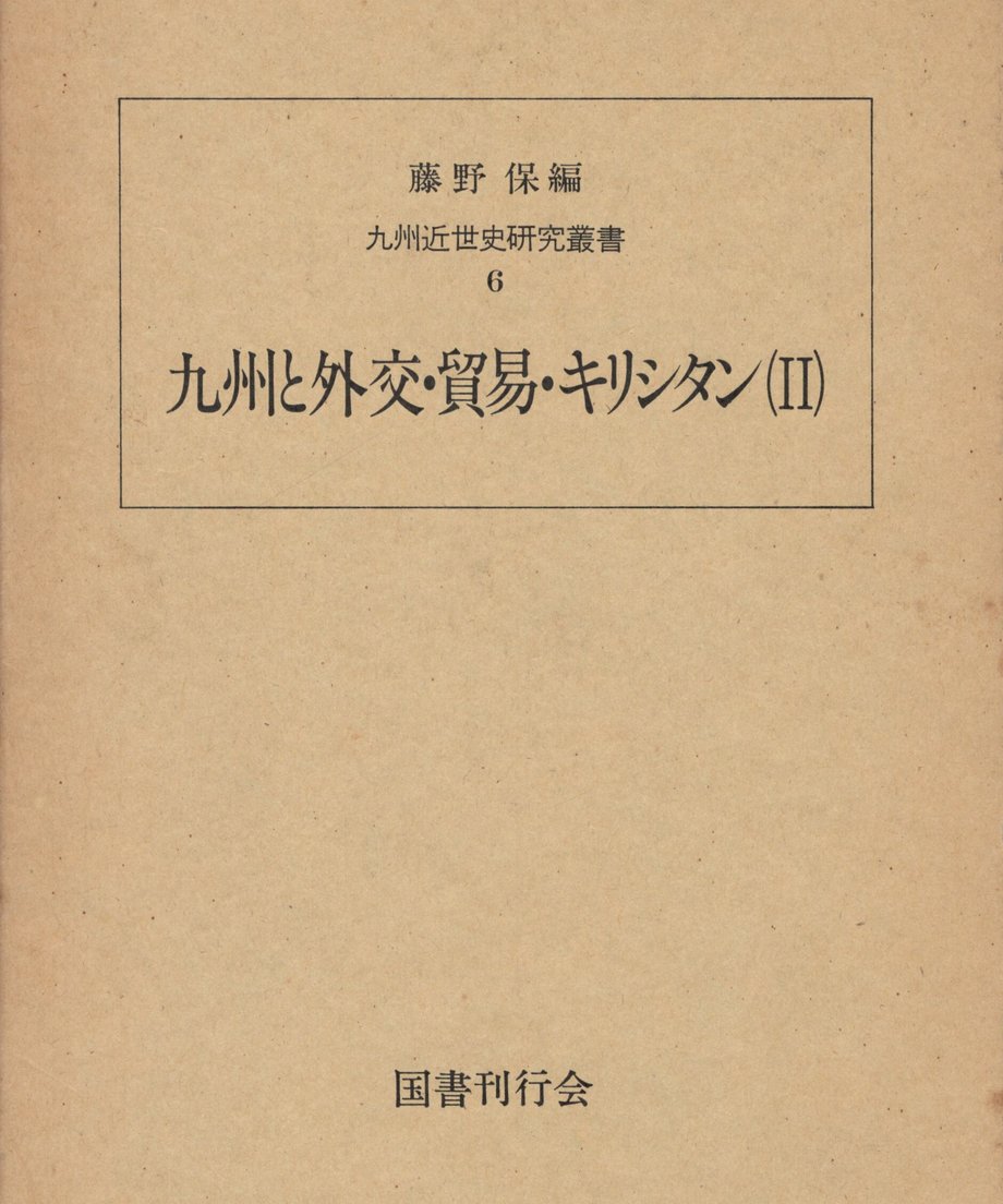 68e6492b26a3820001eddf3a