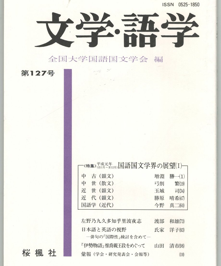 68f1f0d1248f8c0001ac26c4