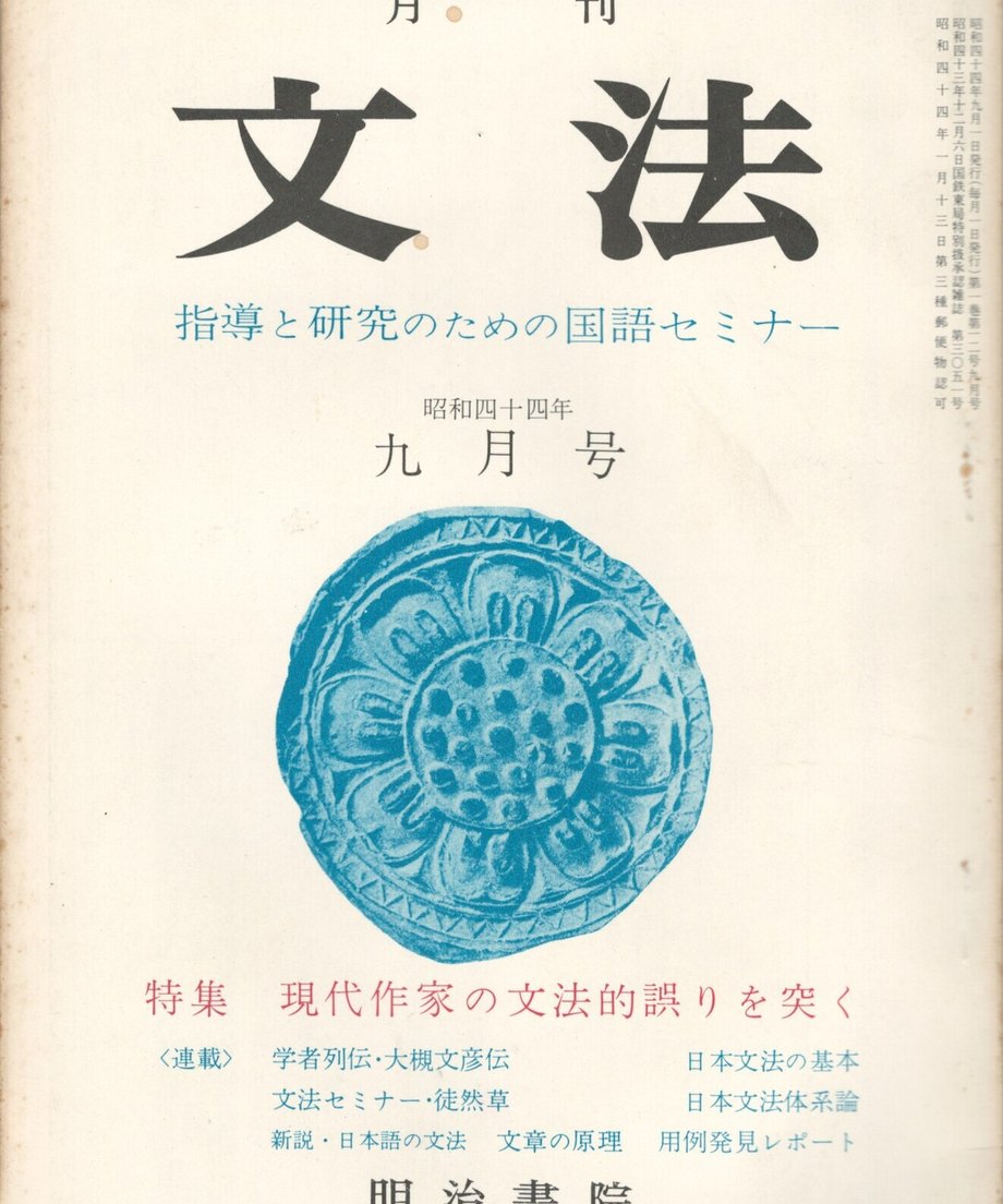 68f044681896a100019bd83b